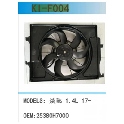 25380H7000 Ventilador del radiador PA KI F004 per a 1.4L 17-